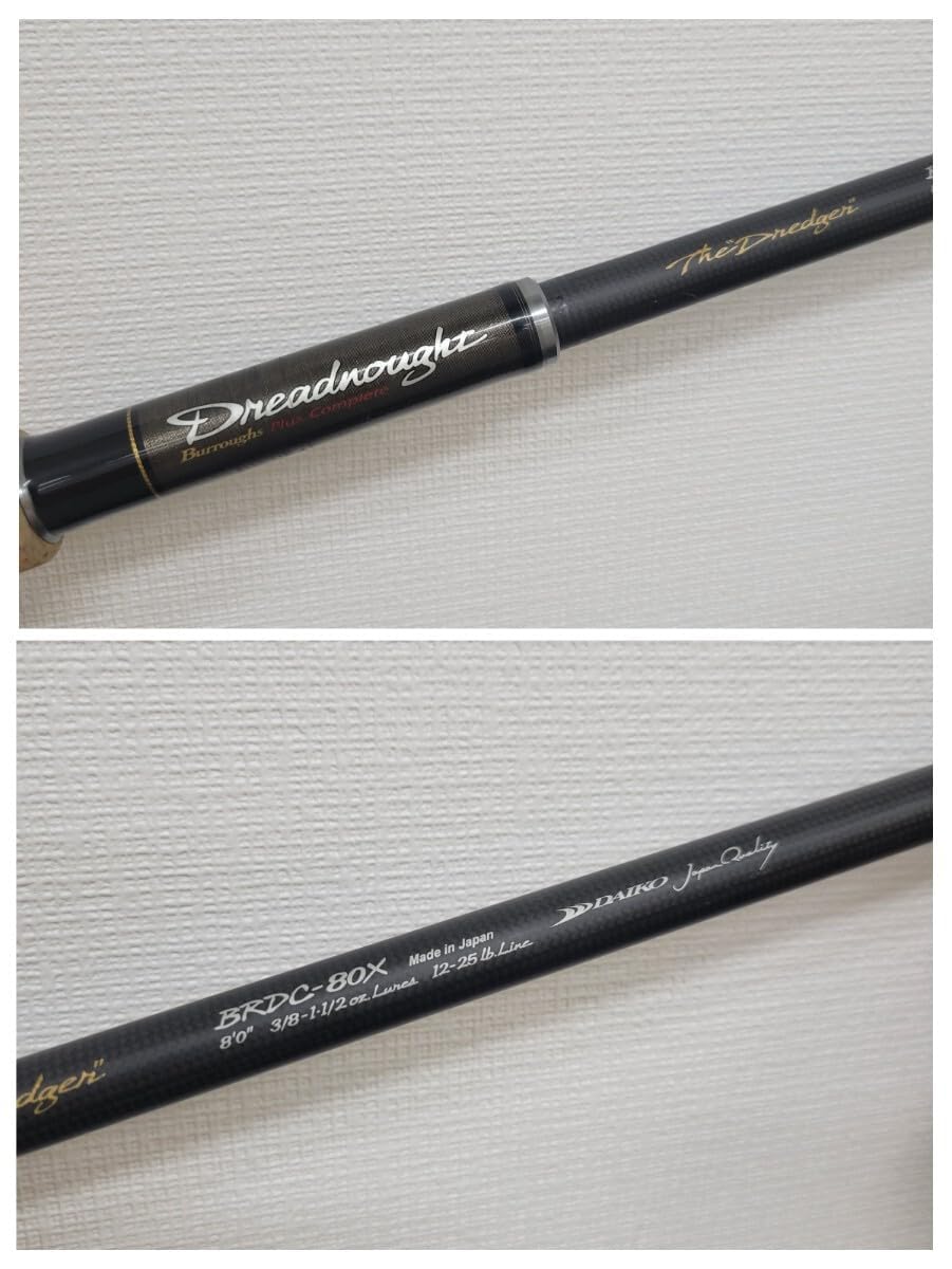 ダイコー　バロウズ　ドレッドノート BRDC-80X テレスコピック ダイコー(DAIKO) ドレッドノート BRDC-80X The Dredger ☆激安処分品